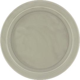 Artikelbild für BAUSCHER »Airflow Essenta« Spezialteller halbtief rund Fahne, ø: 257 mm