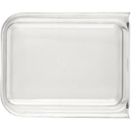 Artikelbild für BAUSCHER »System« Deckel hoch transparent, Höhe: 64 mm, Länge: 126 mm