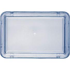 Artikelbild für BAUSCHER »System« Deckel hoch blau-transparent, Höhe: 32 mm, Länge: 194 mm