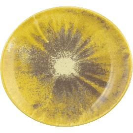 Artikelbild für SELTMANN »Modern Life« Teller flach oval, Breite: 230 mm, kurkuma, Batik