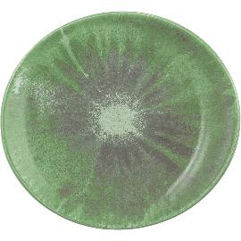 Artikelbild für SELTMANN »Modern Life« Teller flach oval, Breite: 230 mm, matcha, Batik