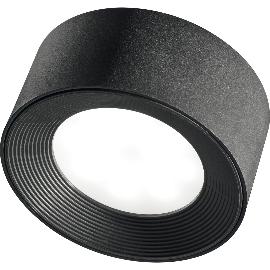 Artikelbild für APS »Valumo« Leuchtkopf, Höhe: 45 mm, ø: 100 mm, schwarz