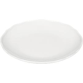 Artikelbild für BAUSCHER »Purity« Teller flach, rund, coup, Höhe: 20 mm, ø: 158 mm