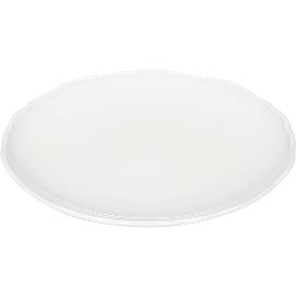 Artikelbild für BAUSCHER »Purity« Teller flach, rund, coup, Höhe: 24 mm, ø: 200 mm
