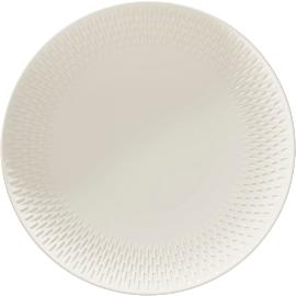 Artikelbild für BAUSCHER »Purity Reflections« Teller flach, rund, coup, Höhe: 20 mm, ø: 209 mm