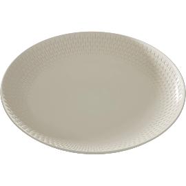 Artikelbild für BAUSCHER »Purity« Teller tief, rund, coup, Inhalt: 1 Liter, ø: 242 mm