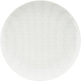 Artikelbild für BAUSCHER »Scope« Teller flach, rund, coup, Struktur, white, ø: 281 mm