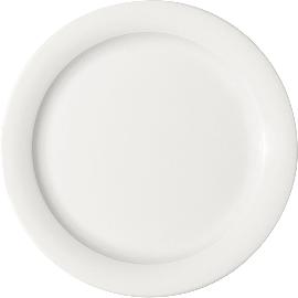 Artikelbild für BAUSCHER »Dimension« Teller flach, rund, Fahne, Höhe: 26 mm, ø: 276 mm